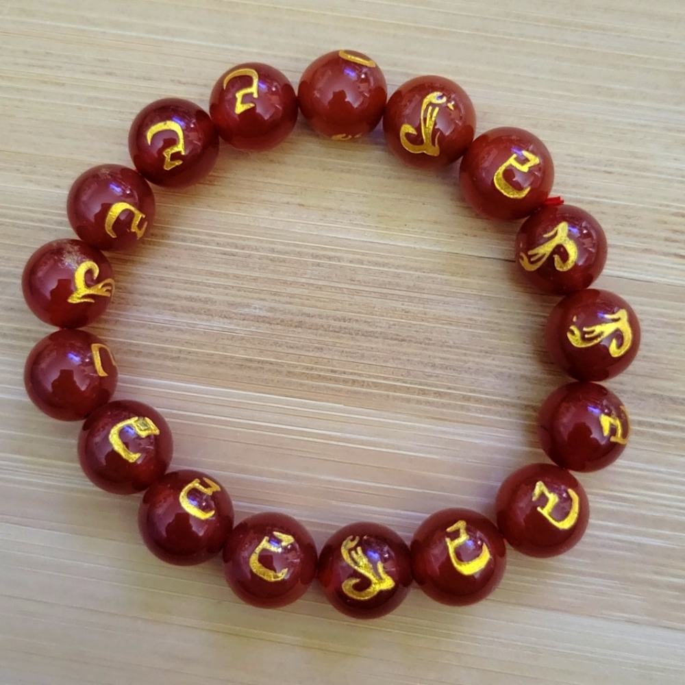 Snake Zodiac Agate Gemstone Bead Bracelet